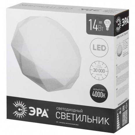 SPB-6 "Sparkle" 12-4K ЭРА Светодиод. св-к 12Вт 4000К 980 Лм (20/80)