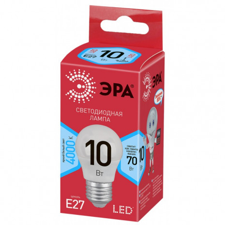 Лампа светодиодная Эра ECO LED P45-10W-840-E27 (диод, шар, 10Вт, нейтр, E27)