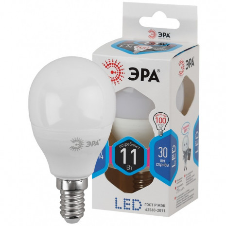 LED P45-11W-840-E14 ЭРА (диод, шар, 11Вт, нейтр, E14) (10/100/3600)