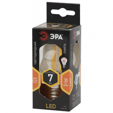 F-LED P45-7W-827-E27 ЭРА (филамент, шар, 7Вт, тепл, E27) (10/100/3600)
