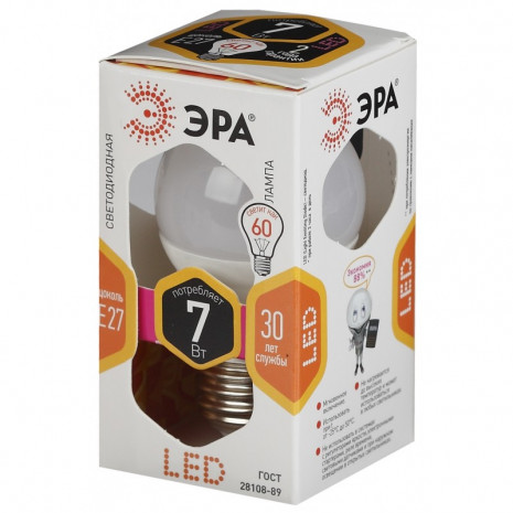 LED P45-7W-827-E27 ЭРА (диод, шар, 7Вт, тепл, E27), (10/100/3600)