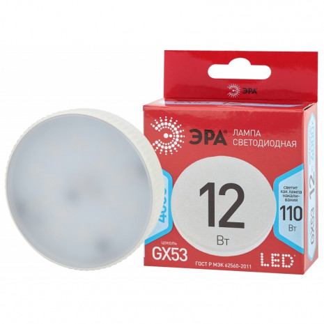LED GX-12W-840-GX53 R ЭРА (диод, таблетка, 12Вт, нейтр, GX53) (10/100/4200)