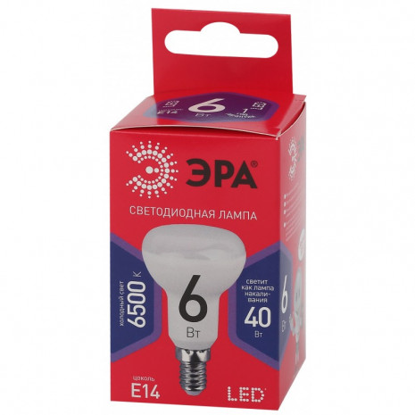 LED R50-6W-865-E14 R ЭРА (диод, рефлектор, 6Вт, хол, E14) (10/100/3600)