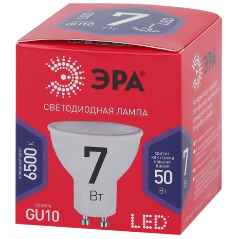 LED MR16-7W-865-GU10 R ЭРА (диод, софит, 7Вт, хол, GU10) (10/100/4800)
