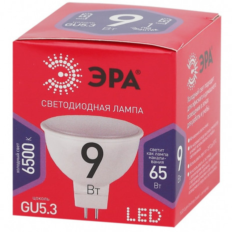 LED MR16-9W-865-GU5.3 R ЭРА (диод, софит, 9Вт, хол, GU5.3) (10/100/3600)