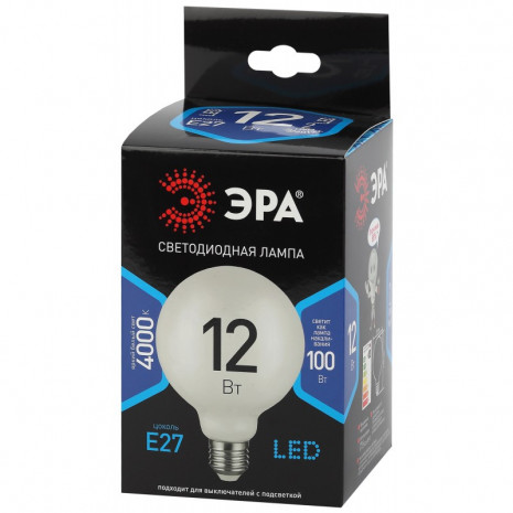 F-LED G95-12w-840-E27 OPAL ЭРА (филамент, шар опал, 12Вт, нетр, E27) (20/560)