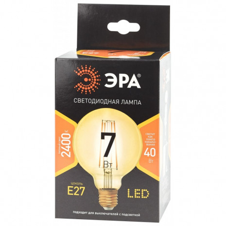 F-LED G95-7W-824-E27 gold ЭРА (филамент, шар зол, 7Вт, тепл, E27) (20/420)