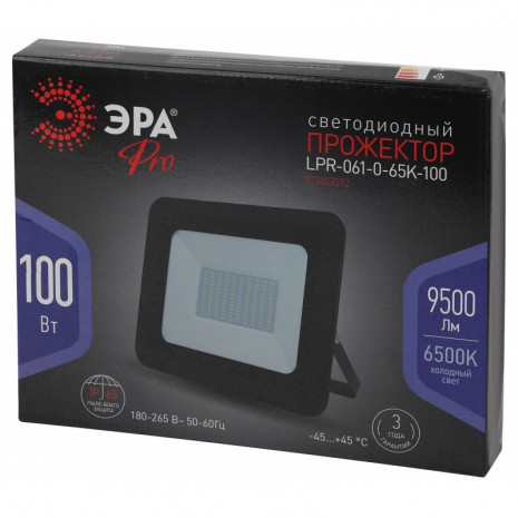 LPR-061-0-65K-100 ЭРА Прожектор светодиодный уличный 100Вт 9500Лм 6500К 290x230x36 (10/250)