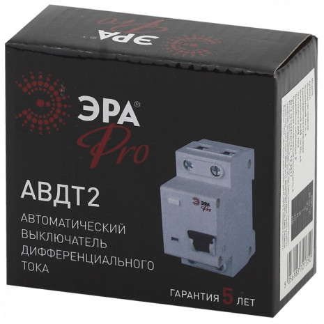 ЭРА Pro Автоматический выключатель дифференциального тока NO-902-137 АВДТ2 C10А  30мА 1P+N тип AC (9