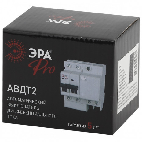 ЭРА Pro Автоматический выключатель дифференциального тока NO-902-141 АВДТ2 C63А  30мА 1P+N тип AC (5