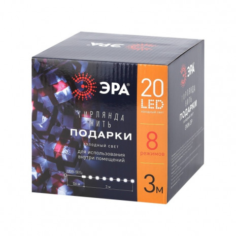ENIN-3P ЭРА Гирлянда LED Нить Подарки 3 м холодный свет, 220V, IP20 (24/192)