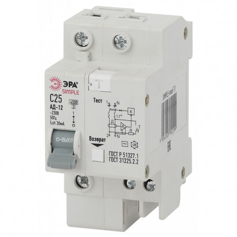 SIMPLE-mod-33 ЭРА SIMPLE Автоматический выключатель дифференциального тока 1P+N 40А 30мА тип АС х-ка