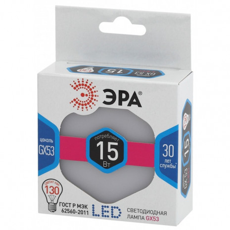 LED GX-15W-840-GX53 ЭРА (диод, таблетка, 15Вт, нейтр, GX53) (10/100/3600)