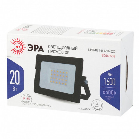LPR-021-0-65K-020 ЭРА Прожектор светодиодный уличный 20Вт 1600Лм 6500К 125х85х50 (80/1440)
