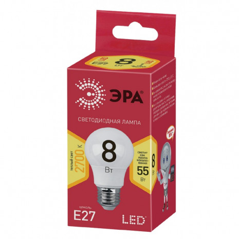 ECO LED A55-8W-827-E27 ЭРА (диод, груша, 8Вт, тепл, E27) (10/100/2000)