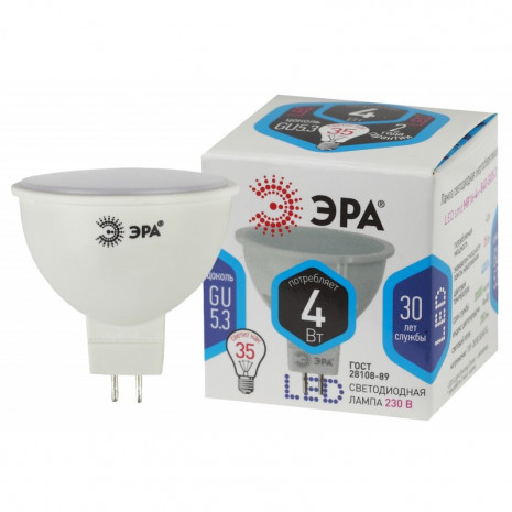 LED MR16-4W-840-GU5.3 ЭРА (диод, софит, 4Вт, нейтр, GU5.3), (10/100/4000)